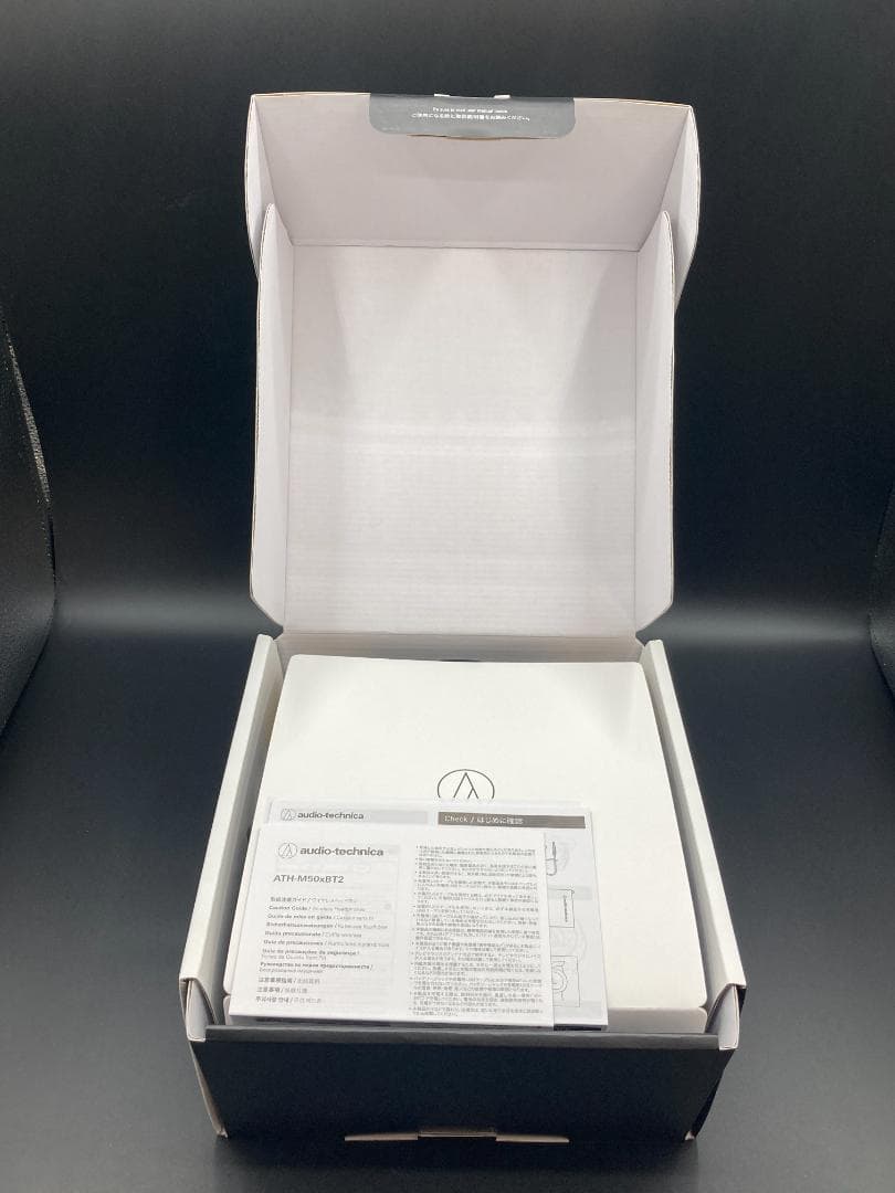新品未使用 開封のみ ATH-M50xBT2 オーディオテクニカ ワイヤレス
