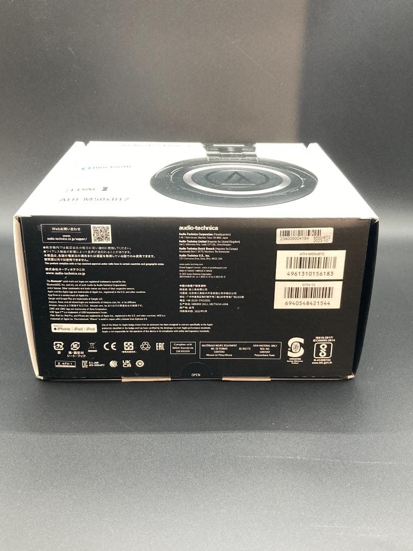 新品未使用 開封のみ ATH-M50xBT2 オーディオテクニカ ワイヤレス