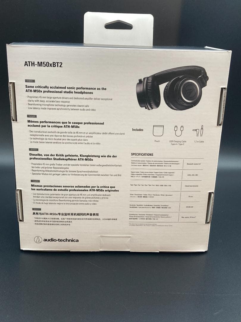 新品未使用 開封のみ ATH-M50xBT2 オーディオテクニカ ワイヤレス