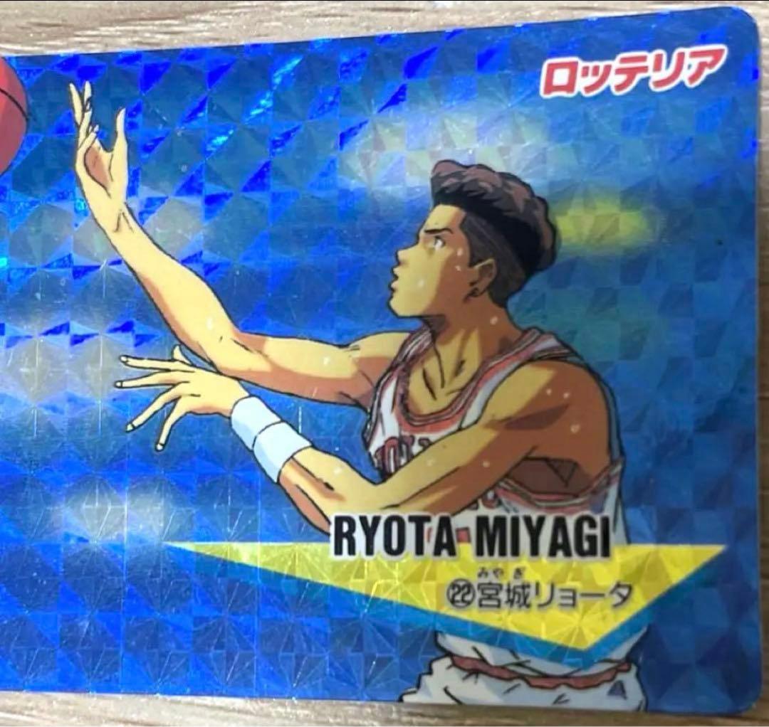 スラムダンク カードダス ロッテリア 非売品 No.22 宮城リョータ