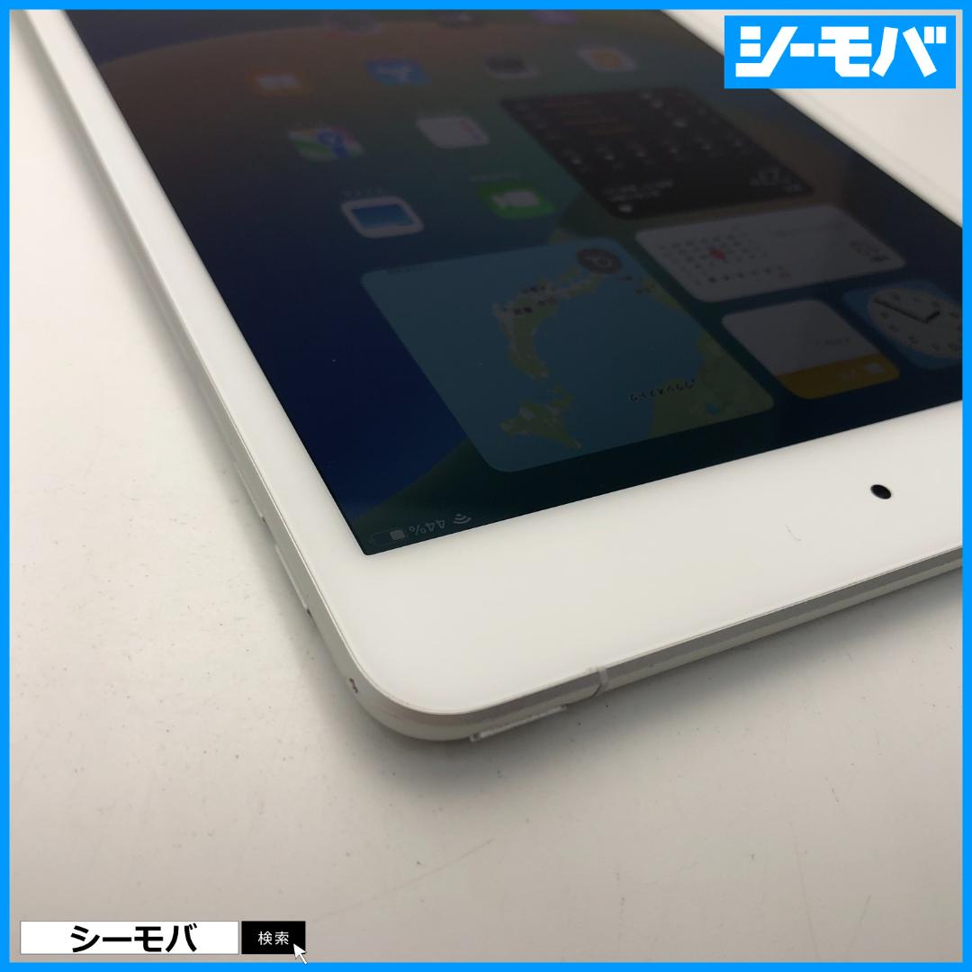 5134 iPad mini 第5世代 超美品 SIMフリー 64GBシルバー