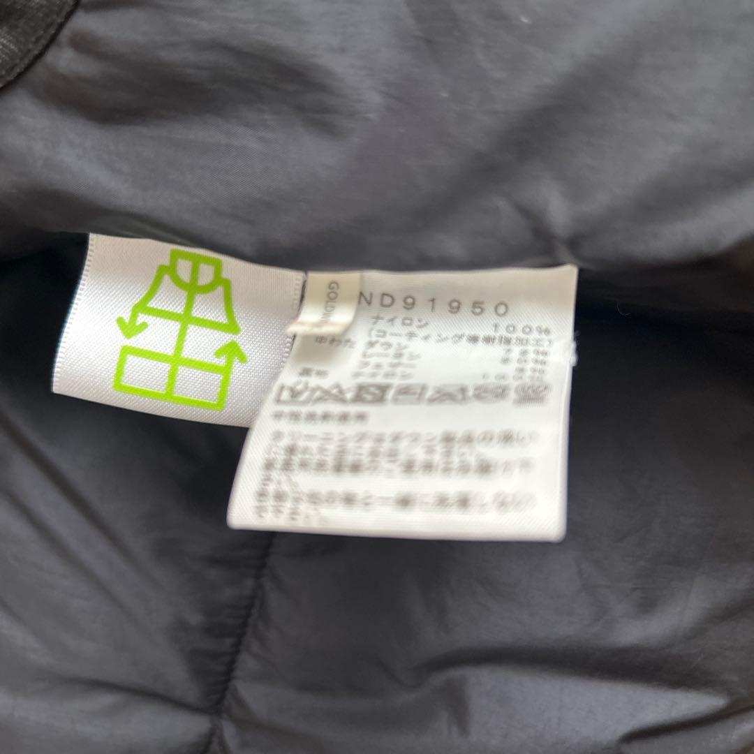【大人気】THE NORTH FACE ND91950 バルトロ 2021