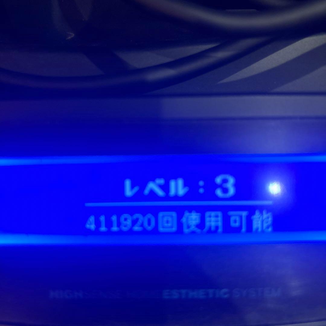 K-Non 高感度エステシステム 脱毛器