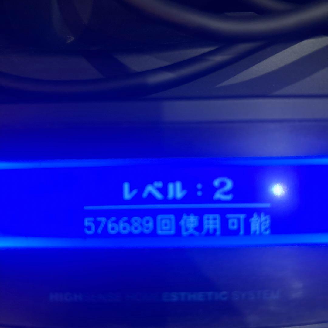 K-Non 高感度エステシステム 脱毛器