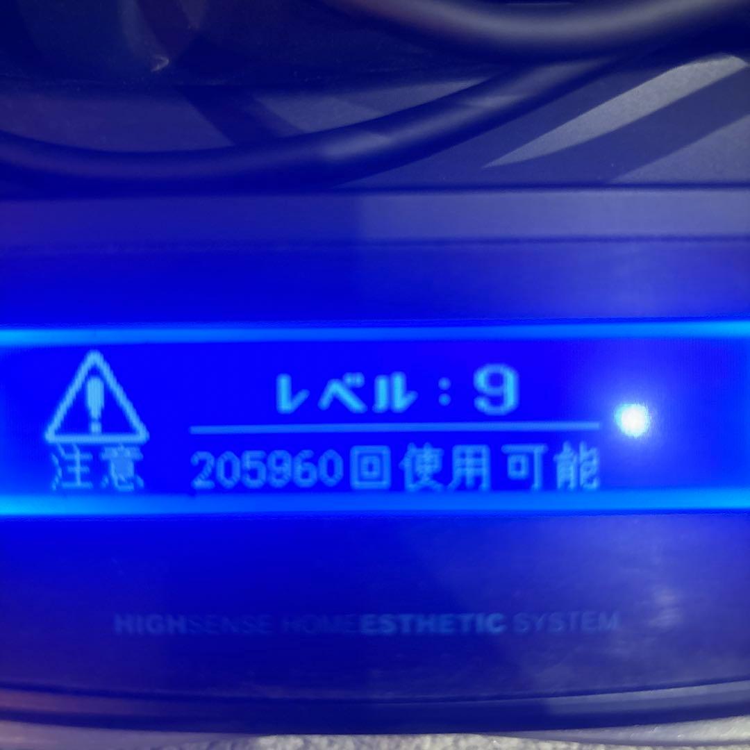 K-Non 高感度エステシステム 脱毛器