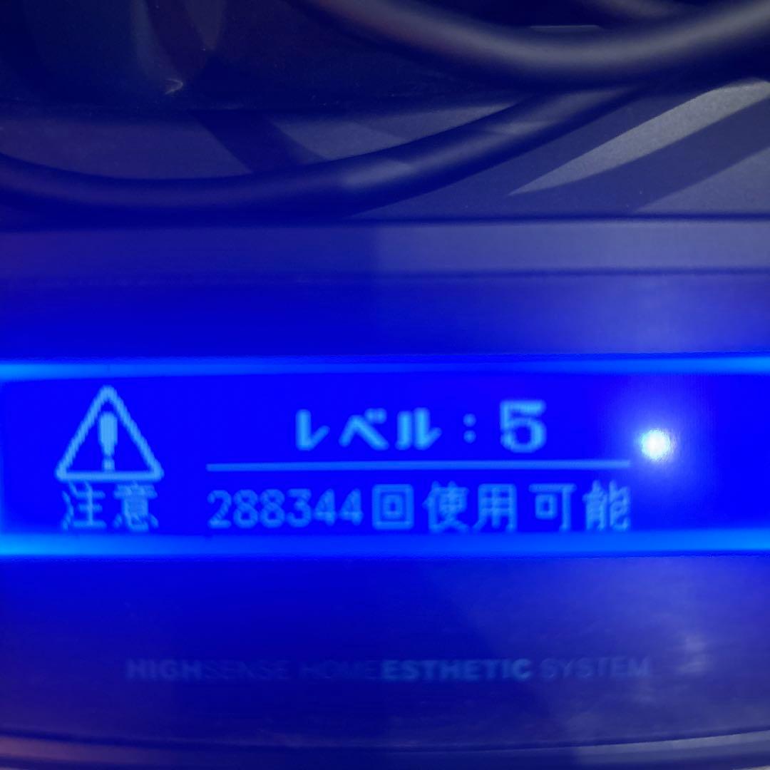 K-Non 高感度エステシステム 脱毛器