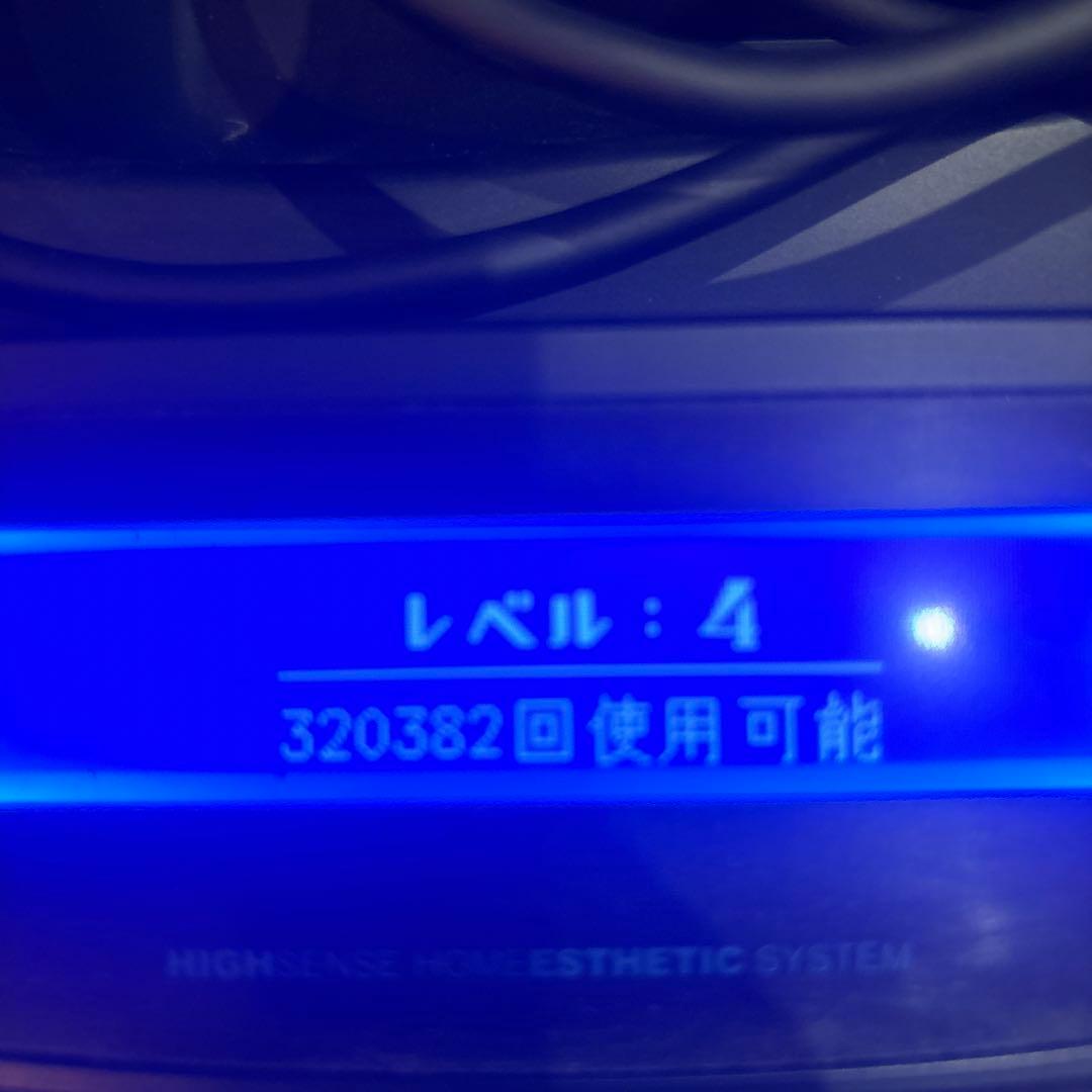 K-Non 高感度エステシステム 脱毛器