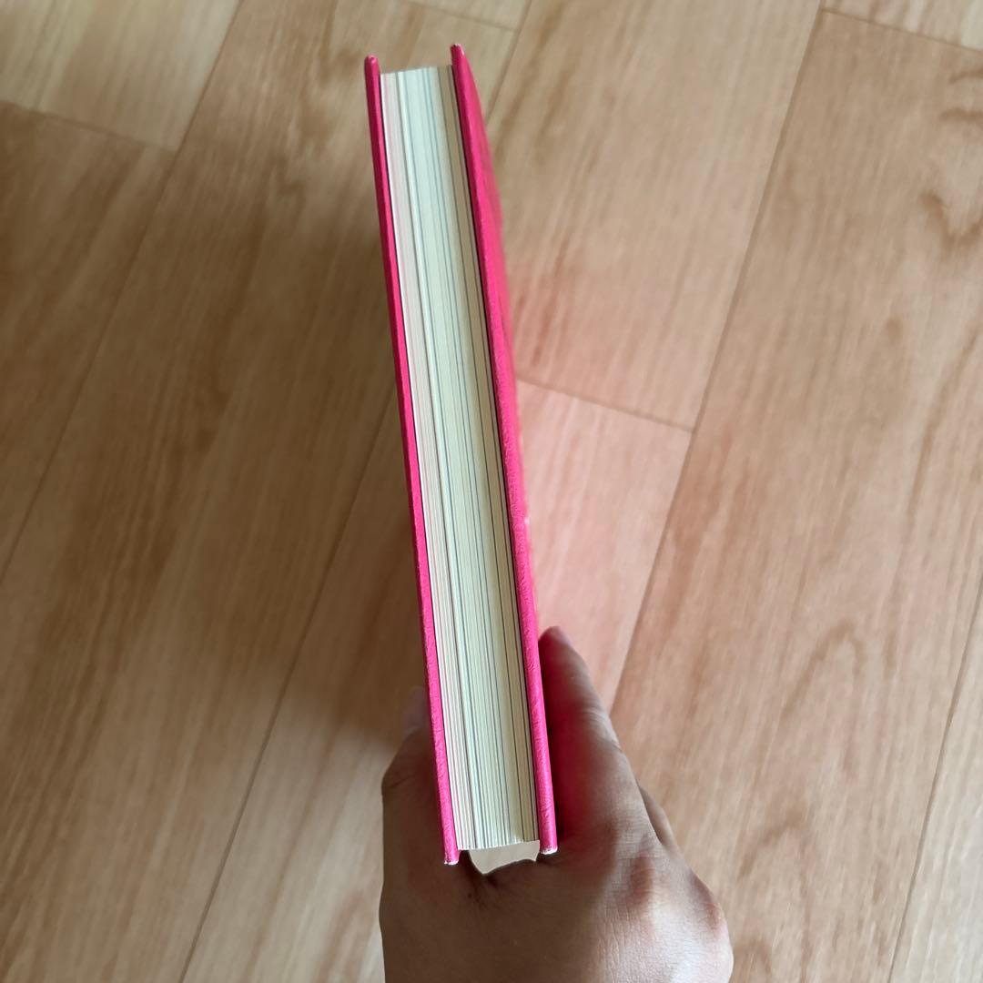 「振り子の法則」リアリティ・トランサーフィン : 幸運の波/不運の波の選択