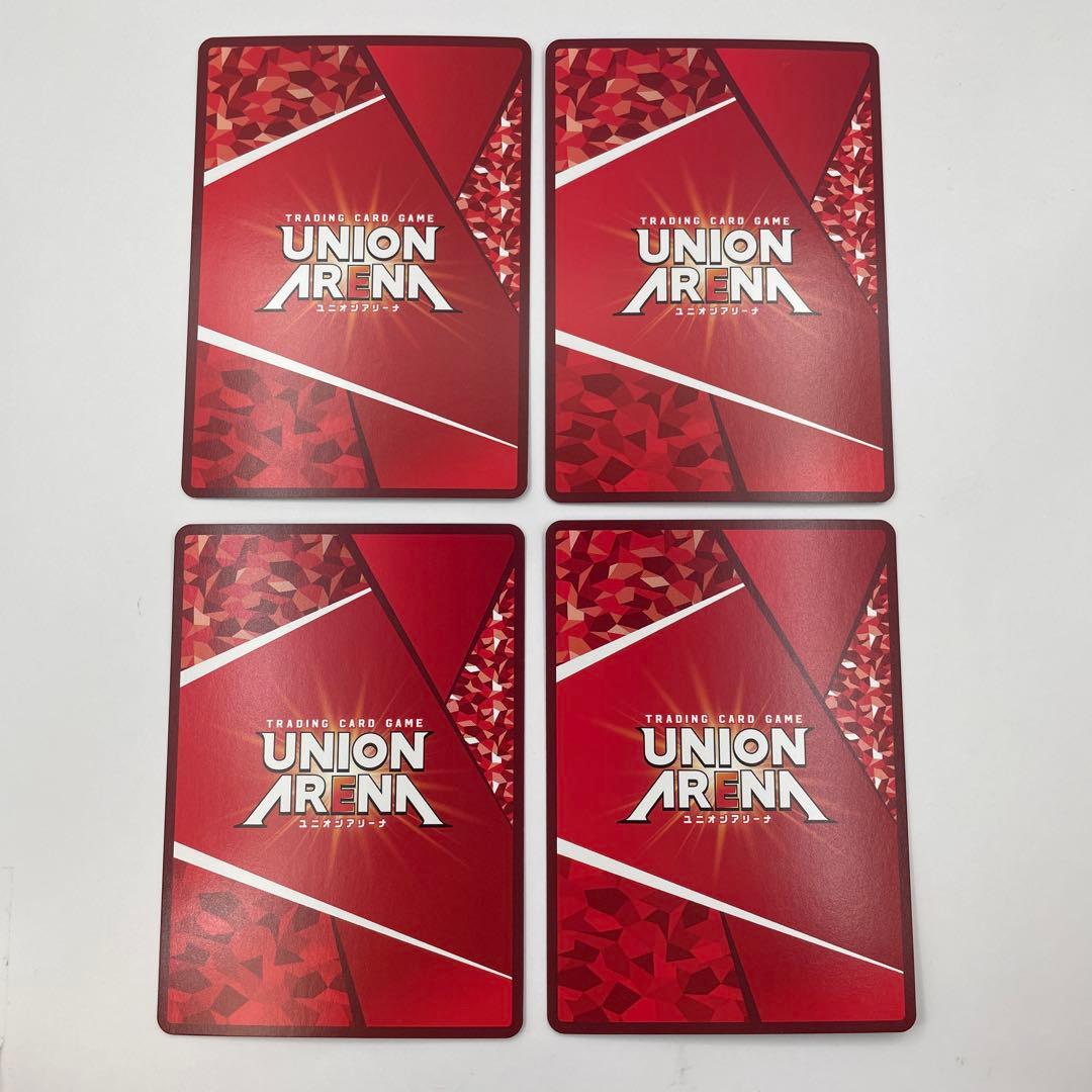 4コン　全種　SR以下　ユニオンアリーナ ガメラ　ユニアリ