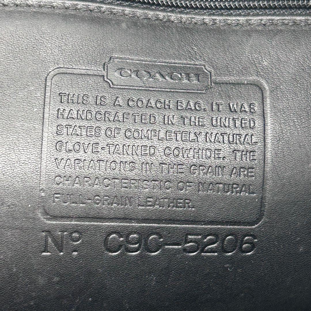 美品✨COACH 5206 ブリーフケース 本革 オールレザー ブラック 黒