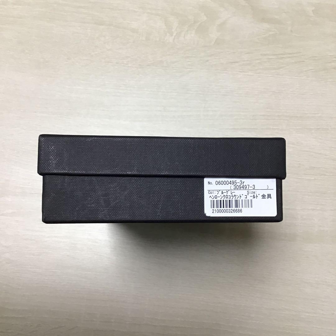 【三京商会】ヘンローン社　クロコラウンド財布