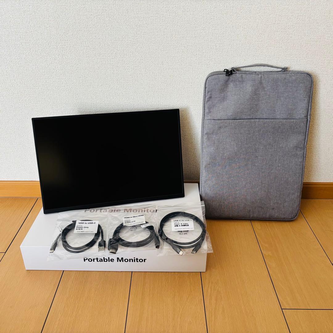 Portable Monitor モバイルモニター 16インチ 自立型