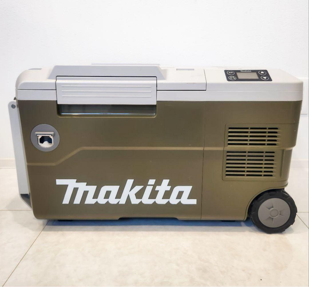 Makita 冷温庫 コンパクトカーキ
