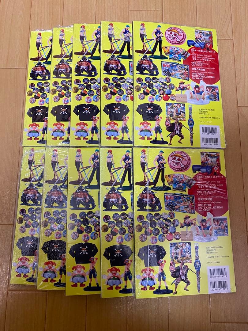 ワンピースマガジン vol.16 エース　プロモ　10冊