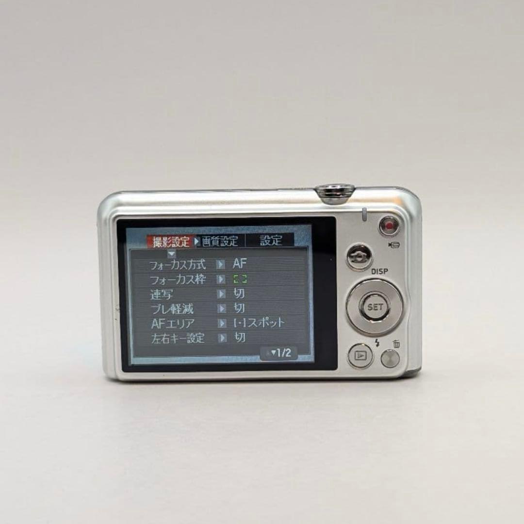 CASIO EXILIM EX-ZS29 シルバー