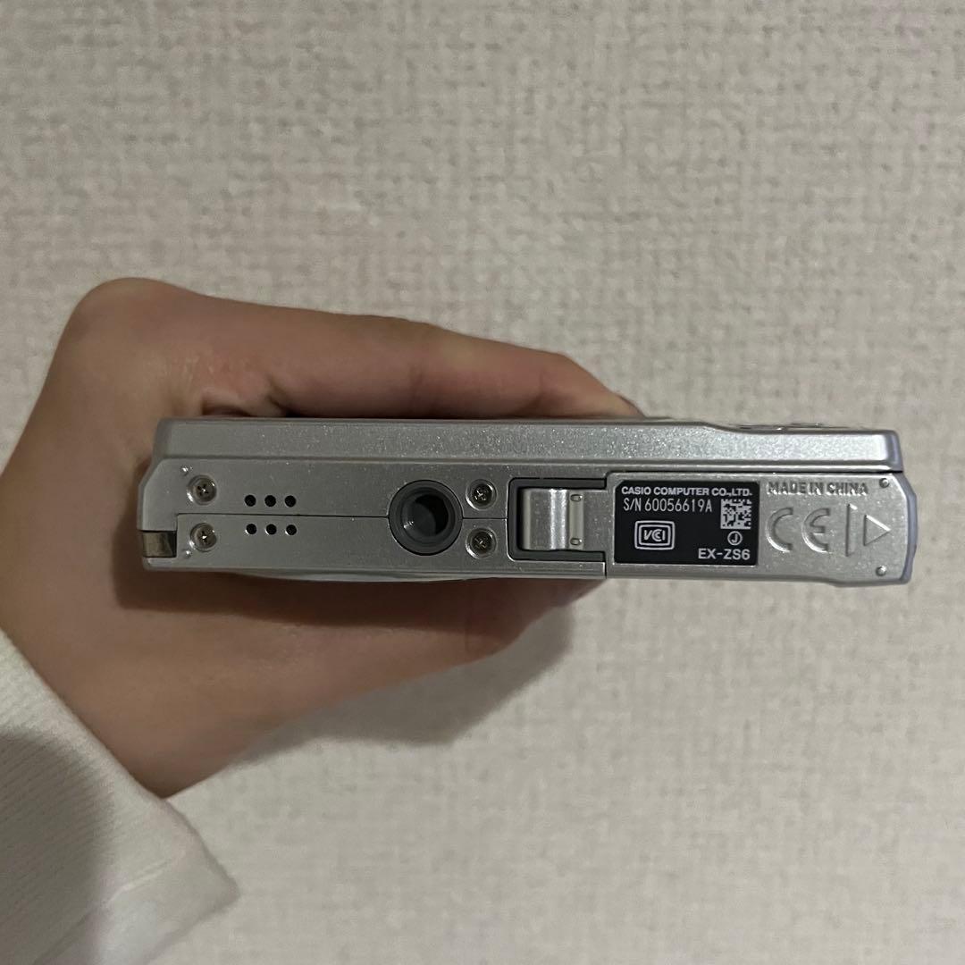 CASIO EXILIM EX-ZS29 シルバー