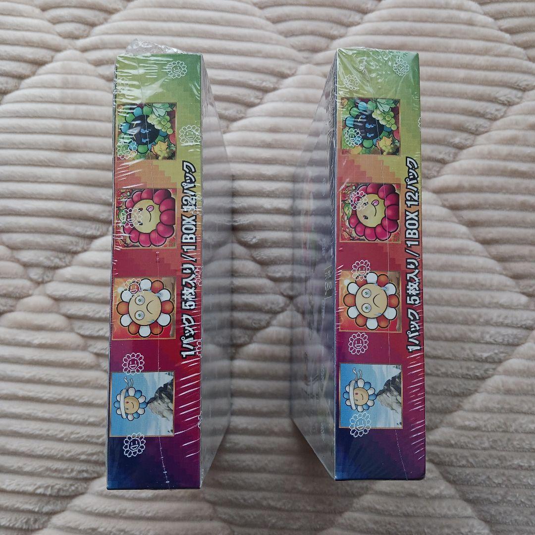 108フラワーズリバイズドセット