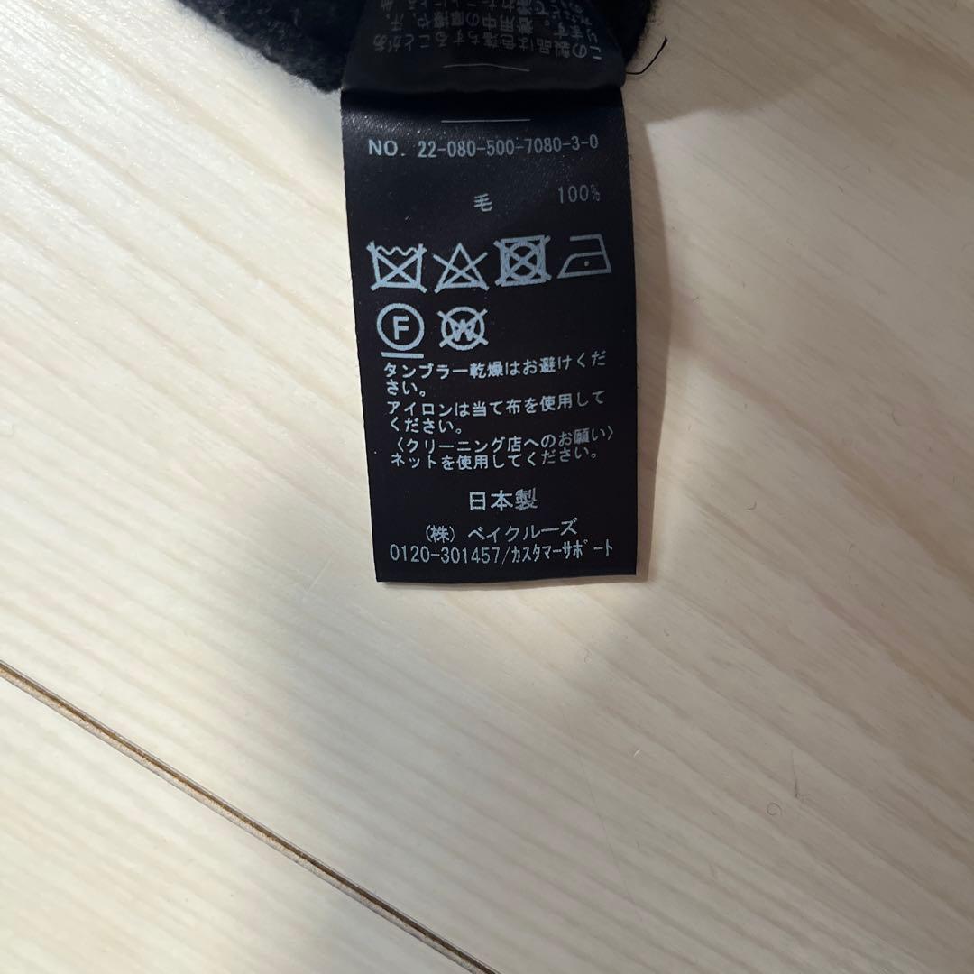 Deuxieme Classe latest ミドルゲージ タートルネック