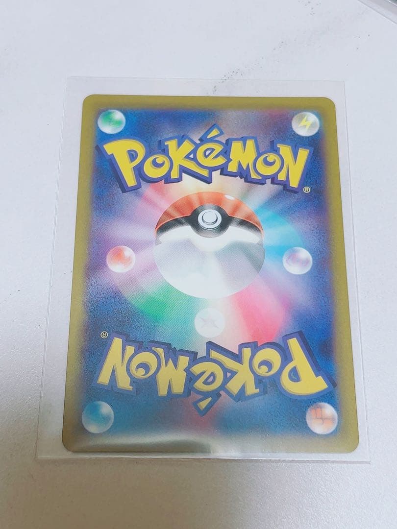 ポケモンカード　アルセウスVSTAR UR 美品