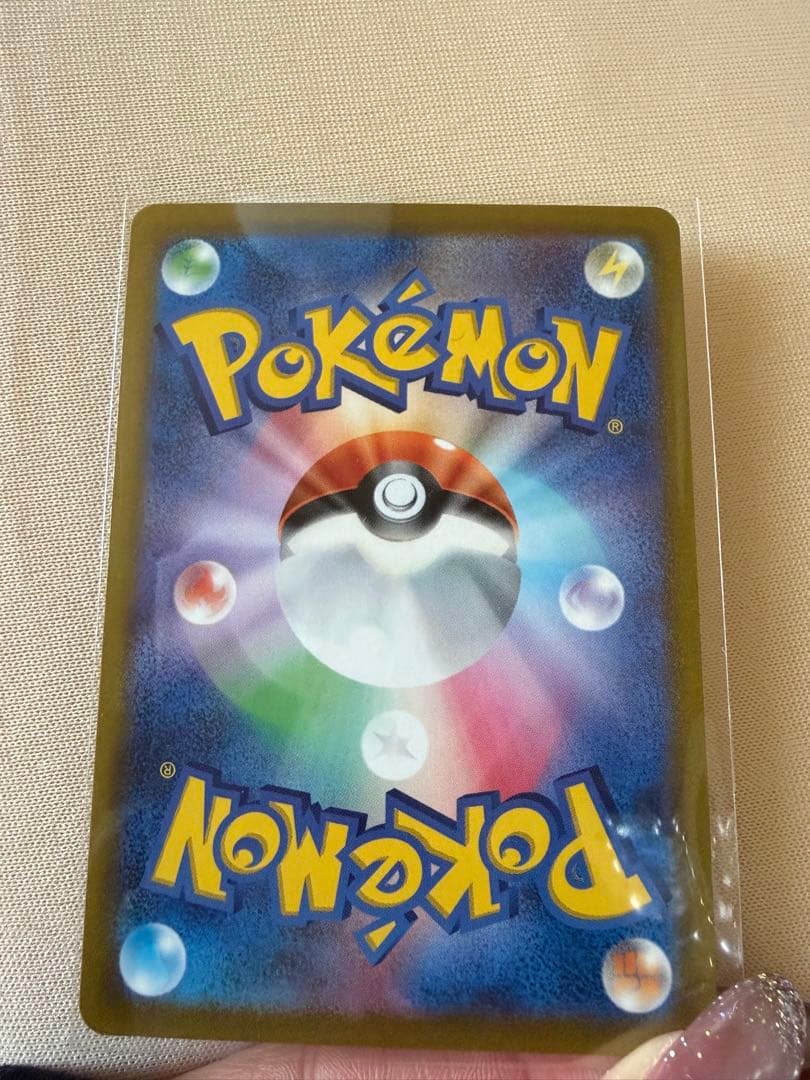 ポケモンカード　アルセウスVSTAR UR 美品