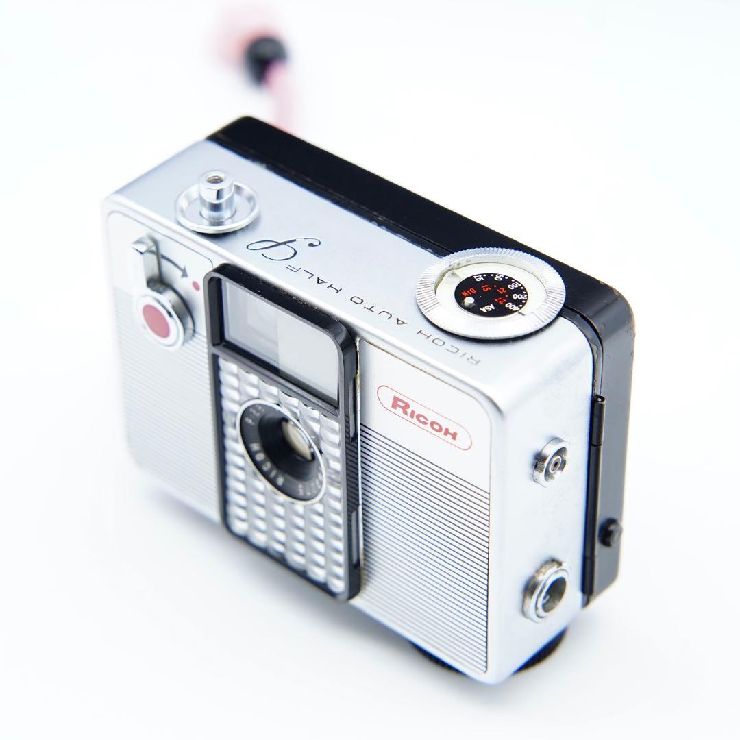 【動作確認・清掃済み＊試写あり】リコーオートハーフS