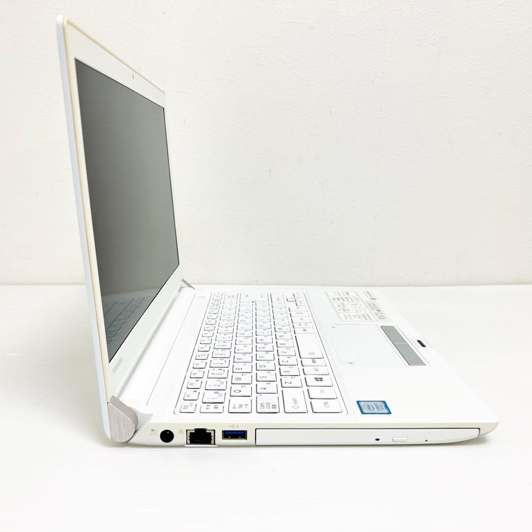 TOSHIBA dynabook SSD起動 Core-i5 Windows11