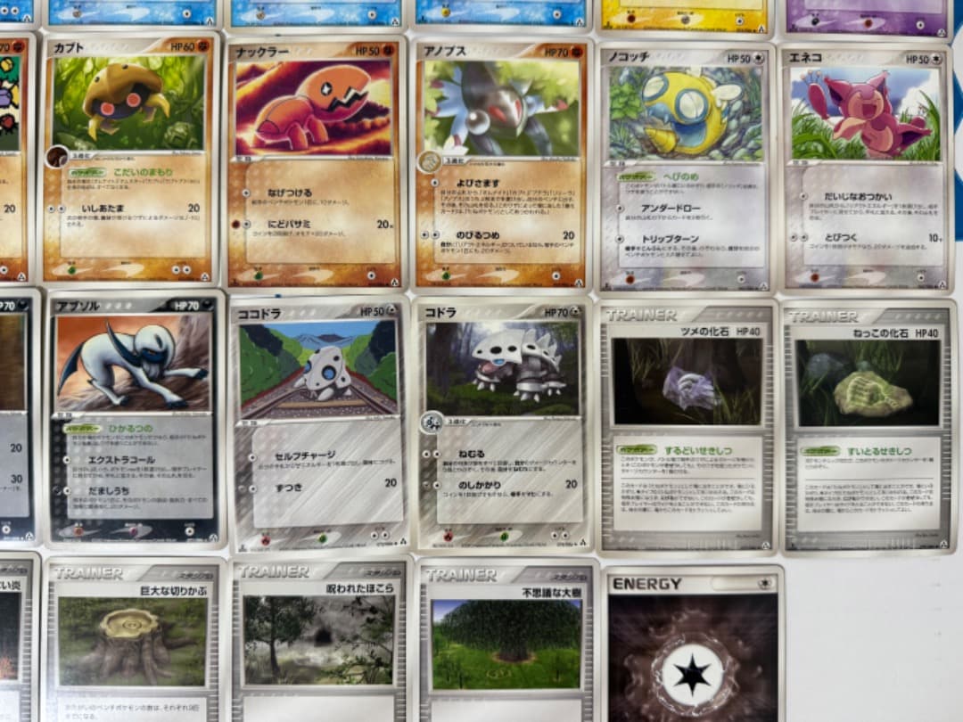 PCG5 拡張パック まぼろしの森　まとめ売り　セット　ダブりなし　ポケモン