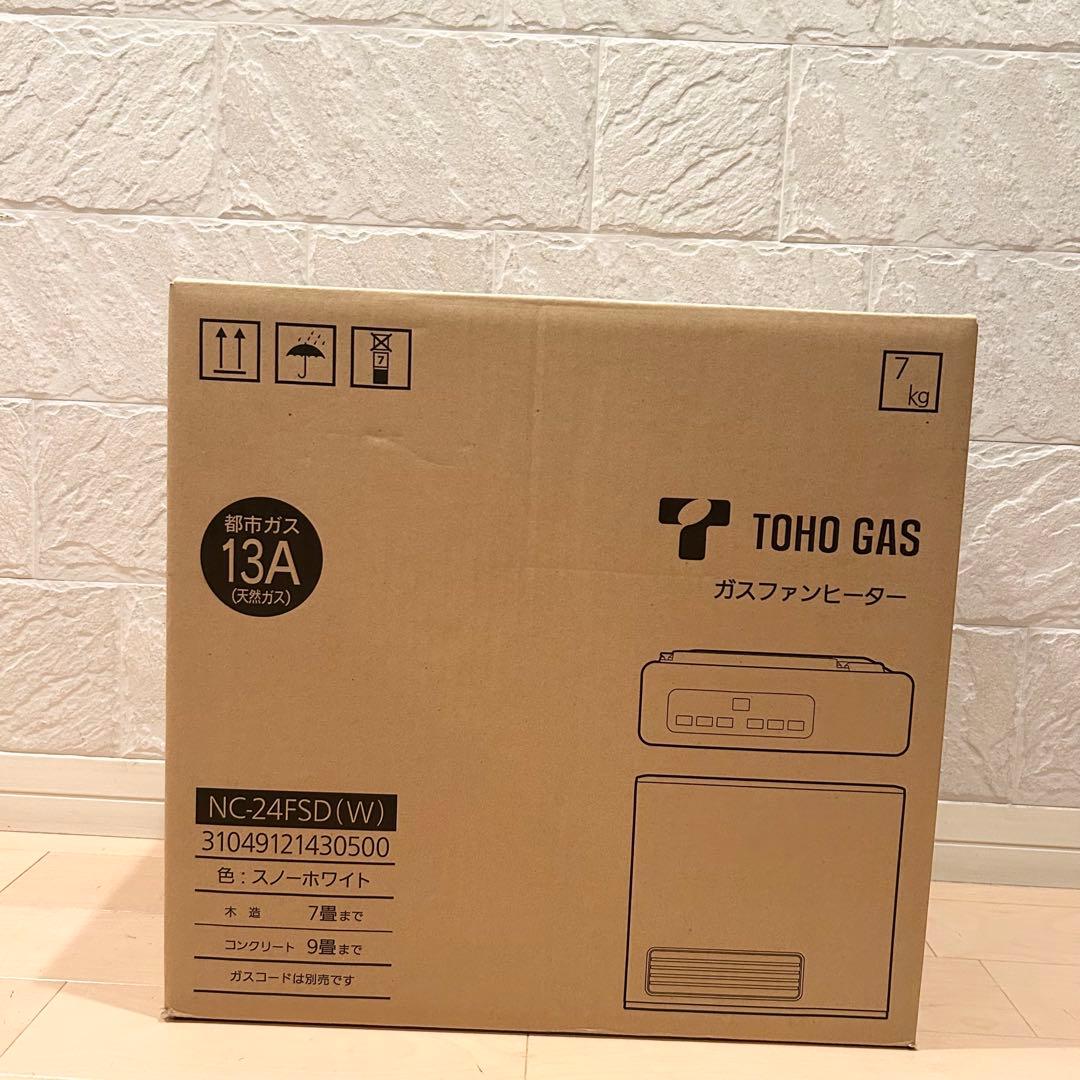 TOHO GAS ガスファンヒーター NC-24FSD(W)