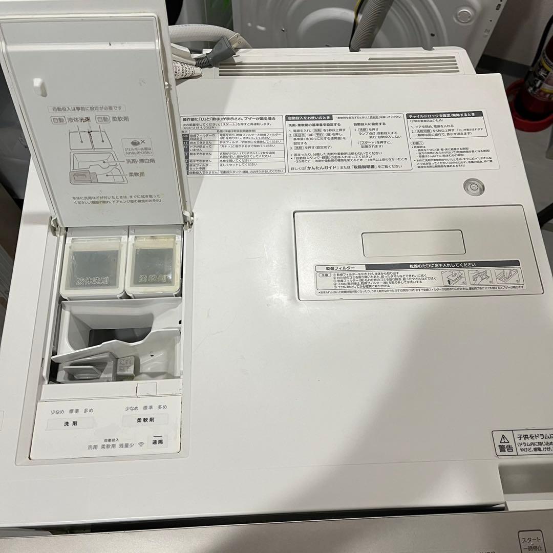 Panasonic NA-VG1200L 10Kg ドラム式 洗濯機
