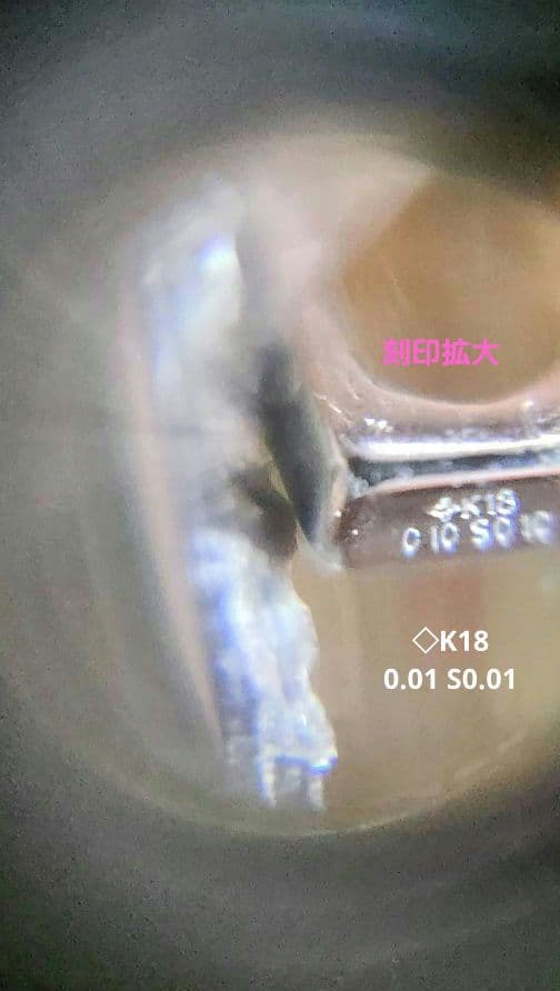 う*ん様 GSTV⭐ルビー•サファイアのリバーシブルペンダントトップRBSA約0