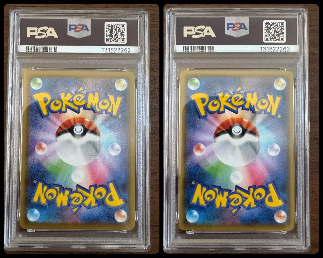 【PSA10】なみのりピカチュウV RR とそらをとぶピカチュウV RR の連番