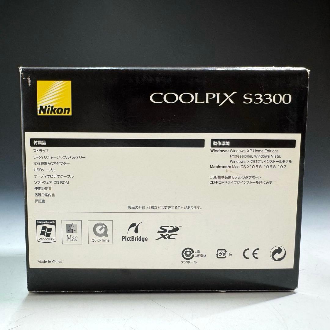 美品 Nikon COOLPIX S3300 コンパクトデジタルカメラ ゴールド
