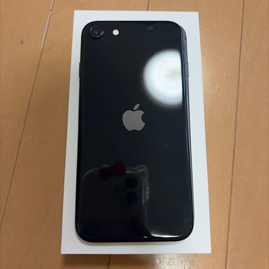 Apple iPhone SE (第2世代) ブラック　64GB