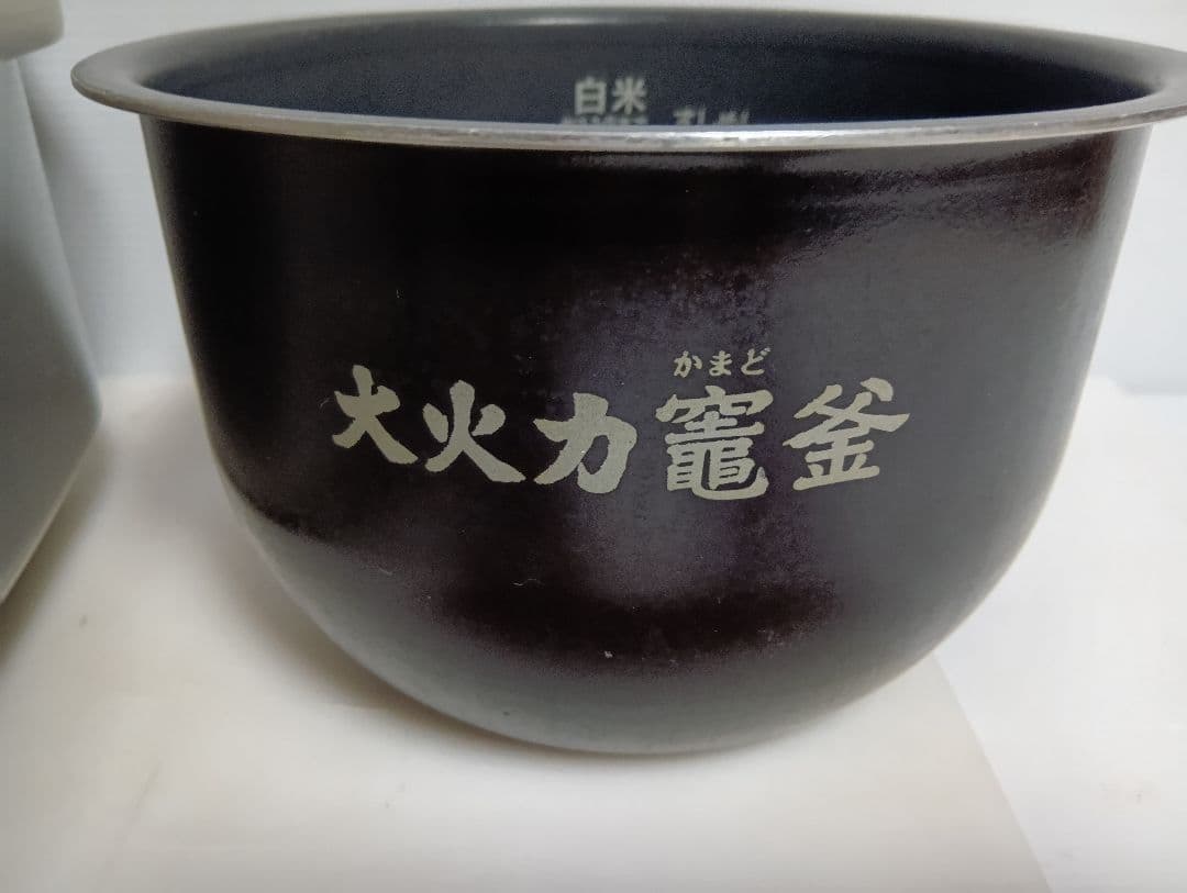 Panasonic STEAM IH 炊飯器 SR-SY183J