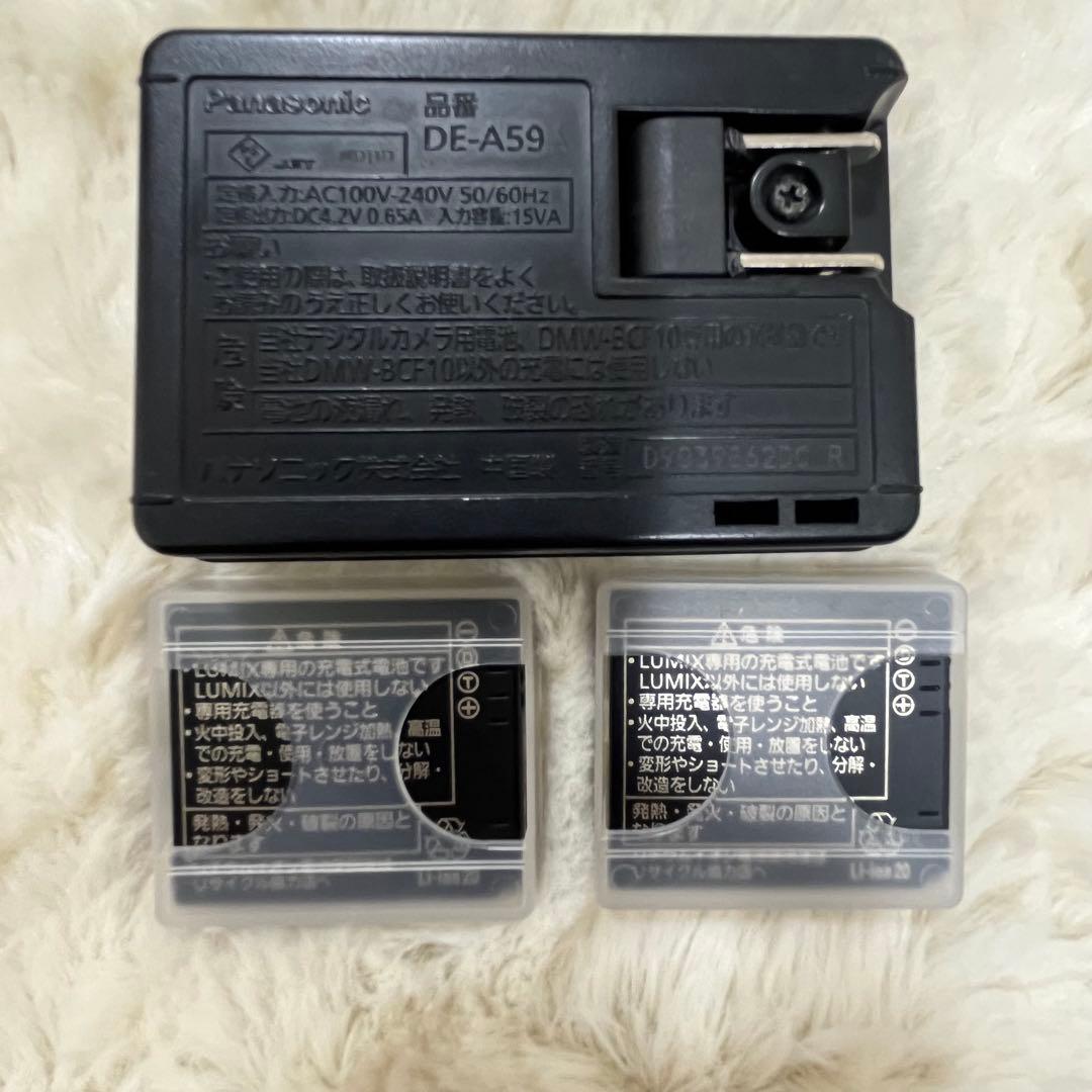 デジタルカメラ Panasonic ルミックス DMC-FT1 箱 説明書