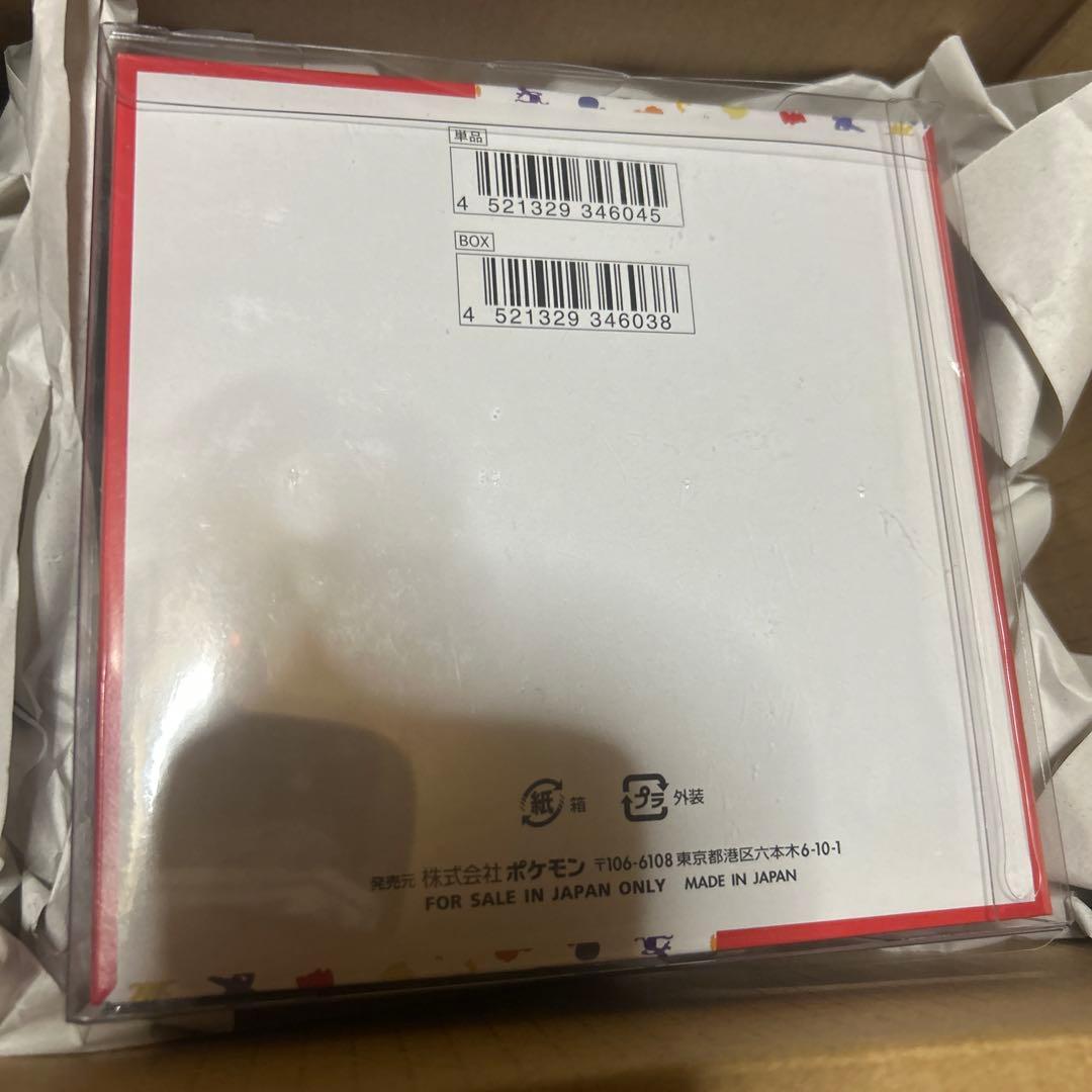 ポケモンカードゲーム151 シュリンク付き ボックス
