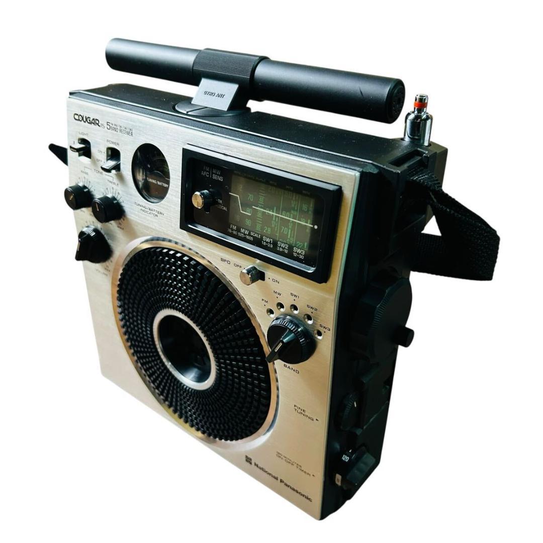 Panasonic パナソニック RF-1150 クーガー1150