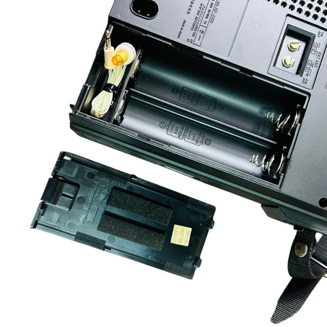 Panasonic パナソニック RF-1150 クーガー1150