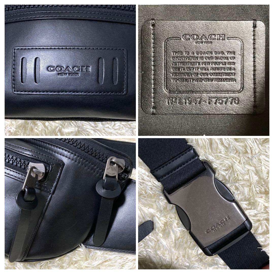 【極美品】COACH コーチ テレイン ボディバッグ レザー