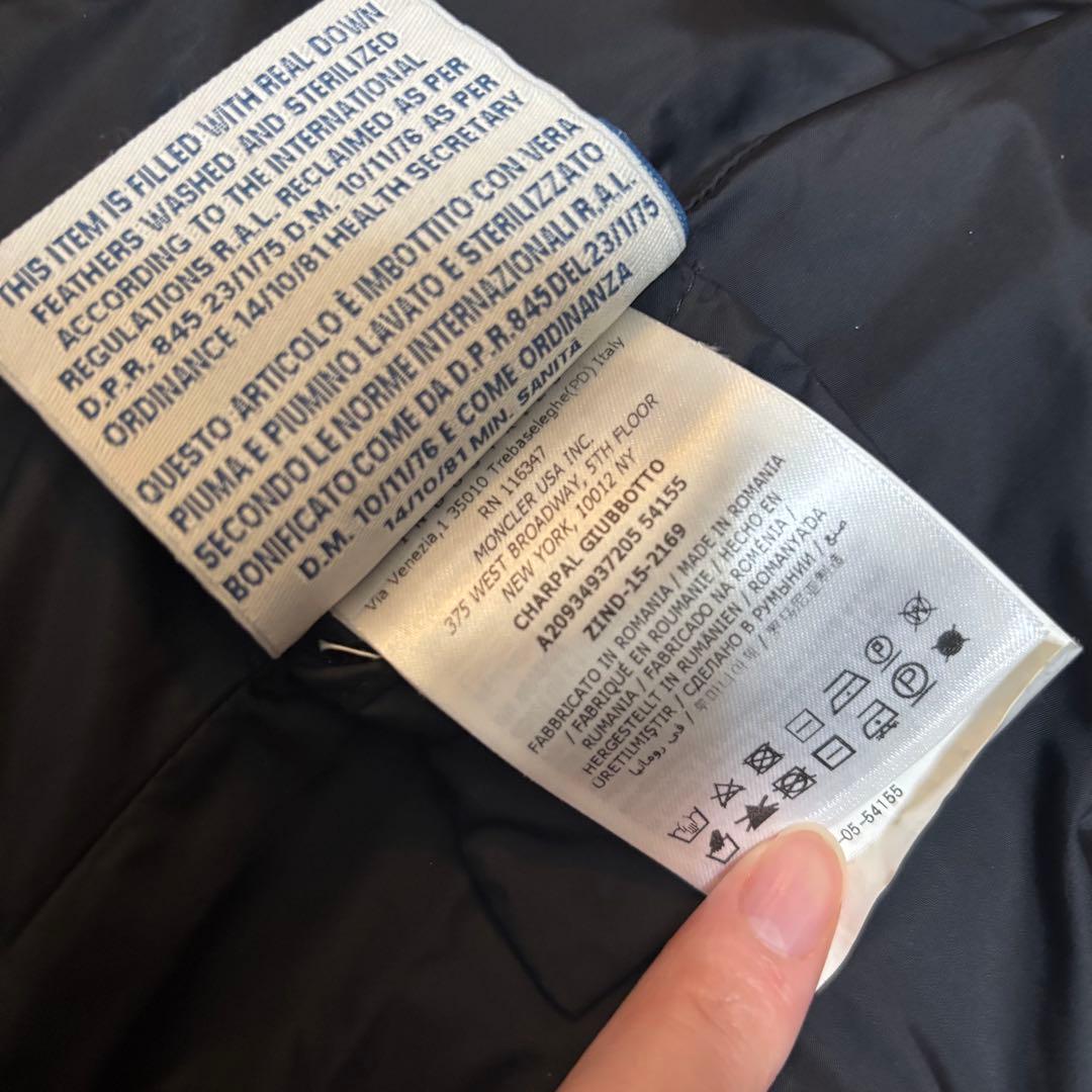 モンクレール　シャーパル　ダウン　CHARPAL フラメッテ　ダウンコート