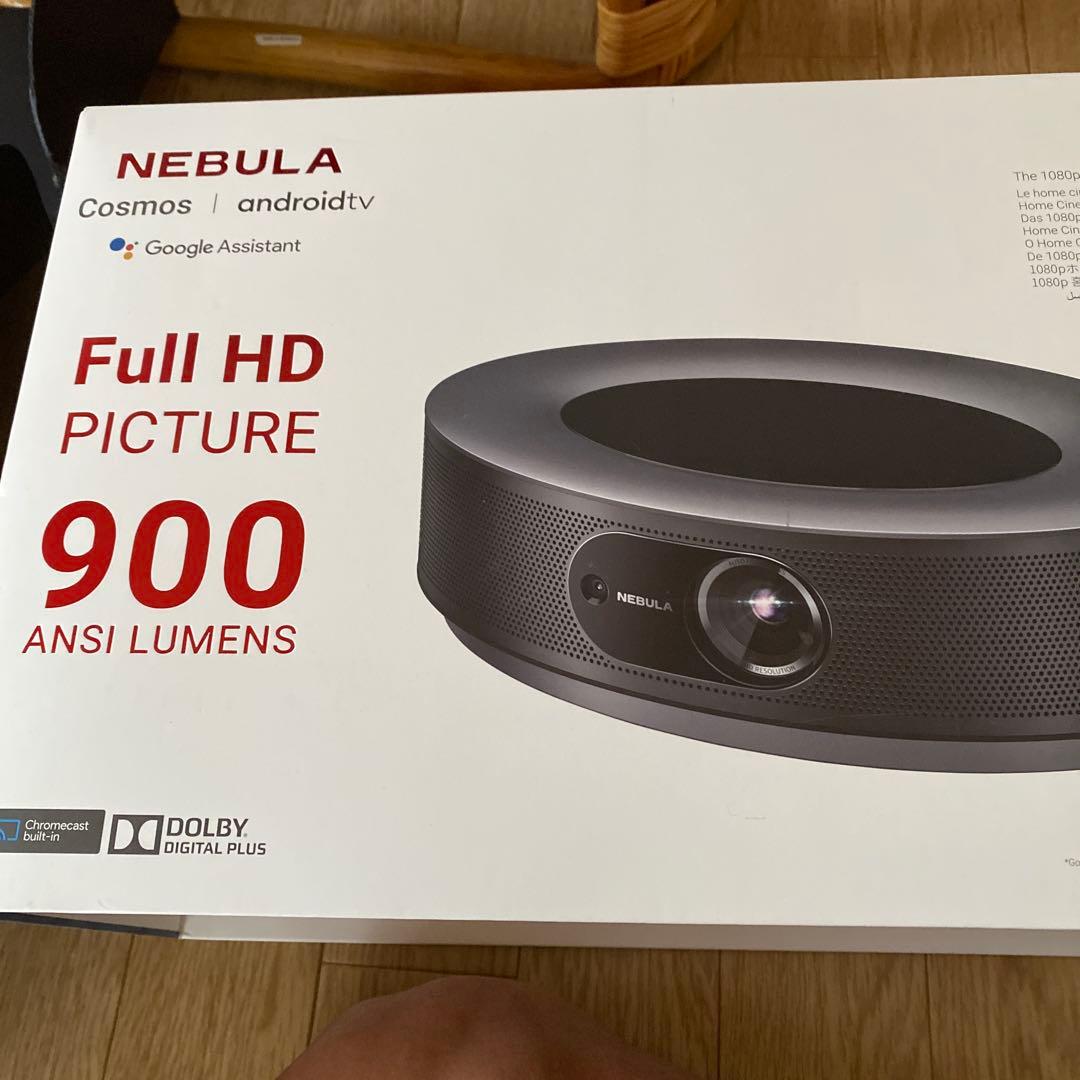 NEBULA Cosmos プロジェクター 本体