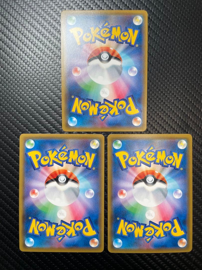 ⭐️トレーナーSR3枚セット⭐️