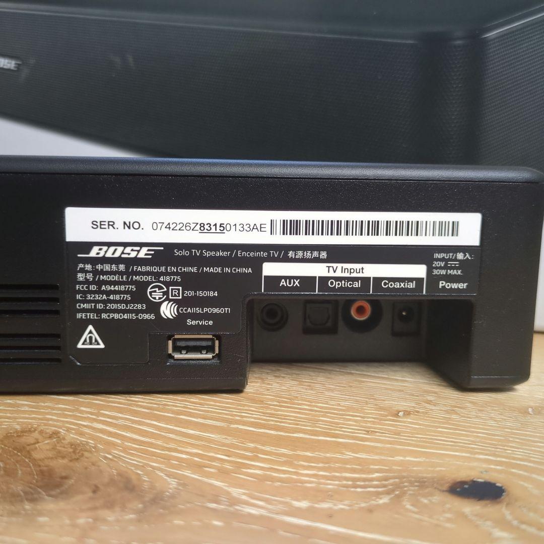 Bose Solo サウンドバー