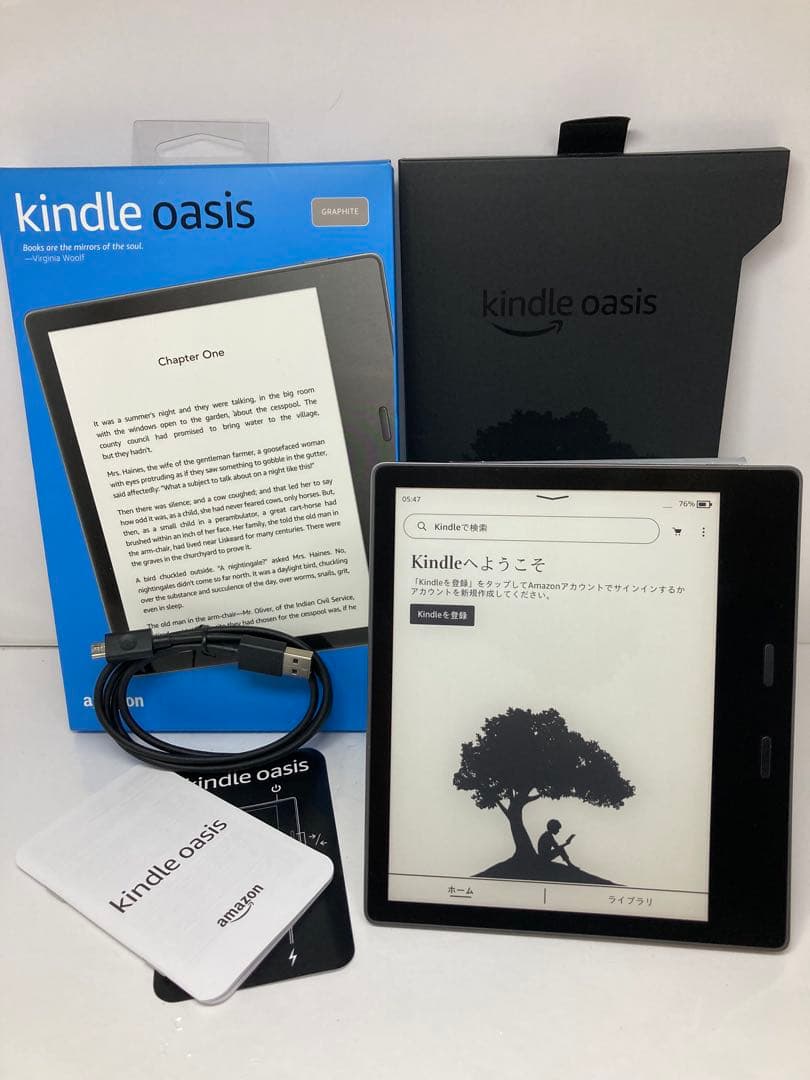 Kindle Oasis 第10世代 32GB S8IN4O ※No.1119