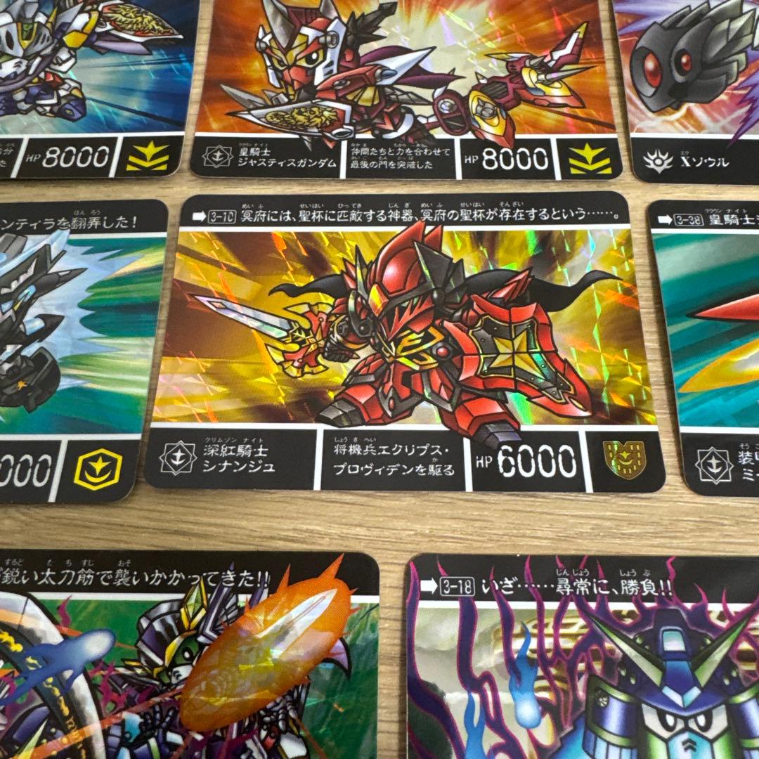 新約SDガンダム外伝 もう一つの聖杯編　8枚セット【5198