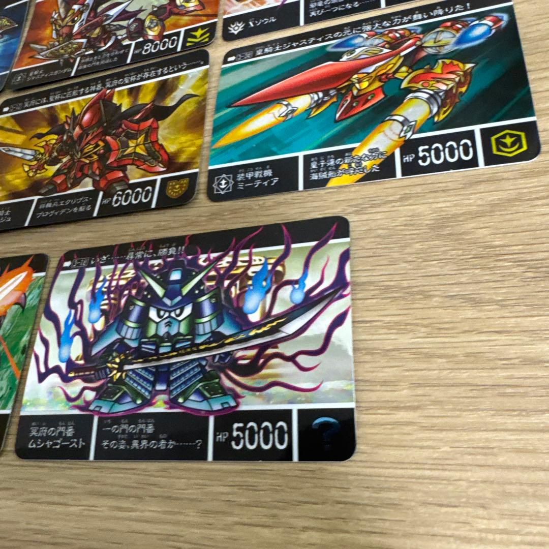 新約SDガンダム外伝 もう一つの聖杯編　8枚セット【5198