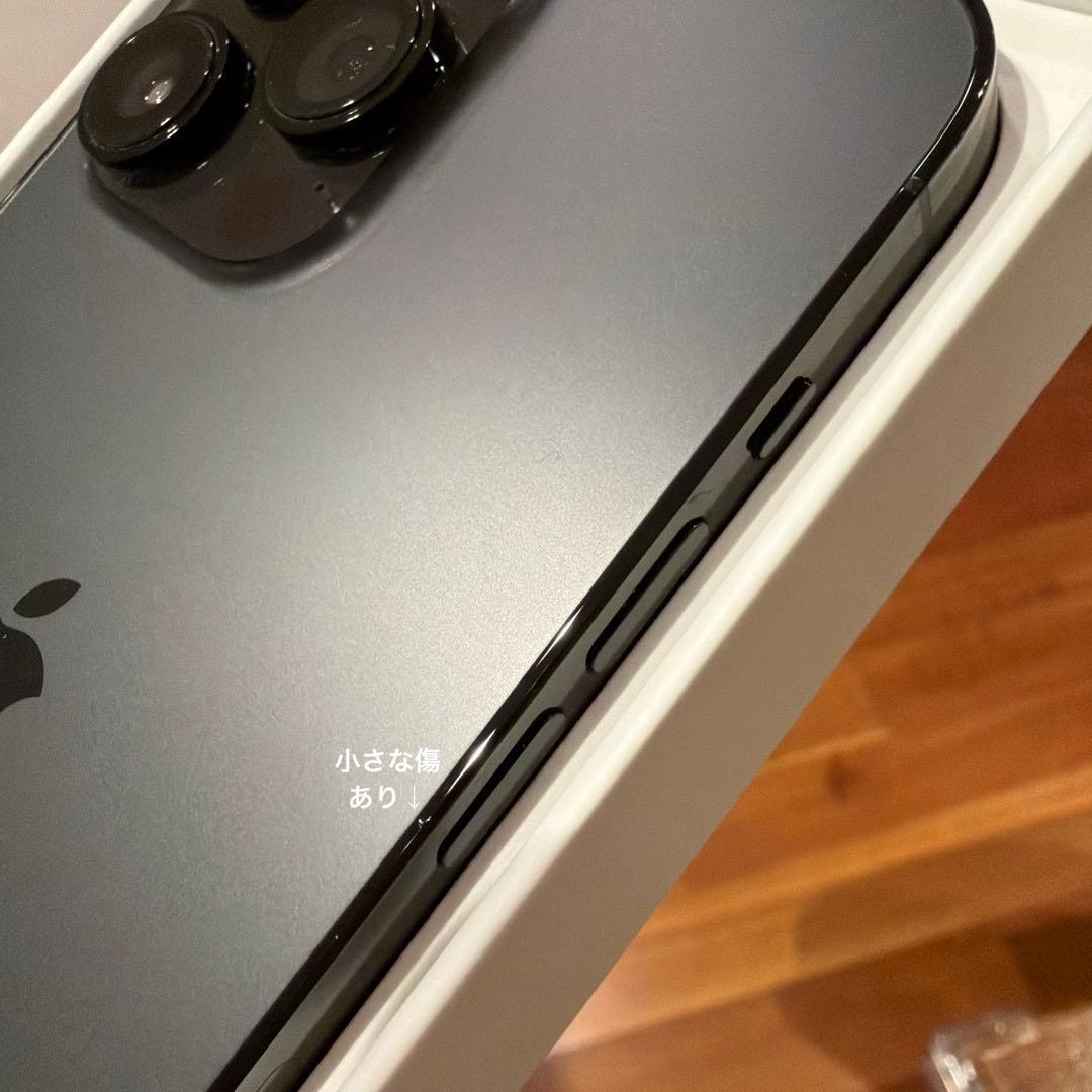 限定値下げ！iPhone14 Pro Max 512GBスペースブラック 美品