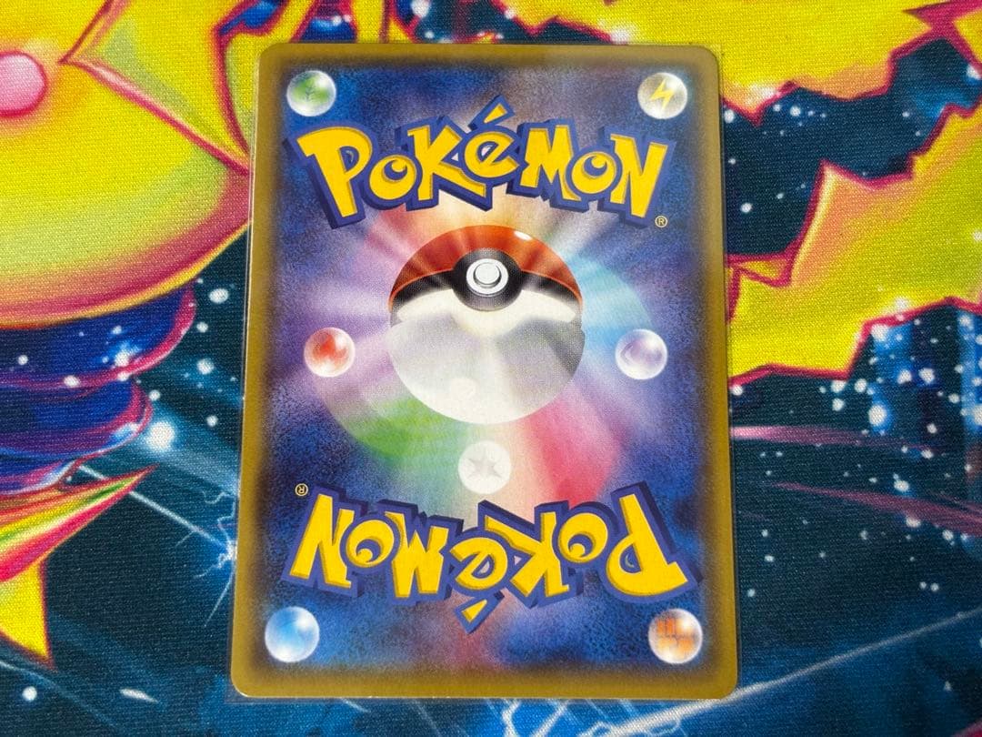 MレックウザEX XYD 006/018 メガバトルデッキ60