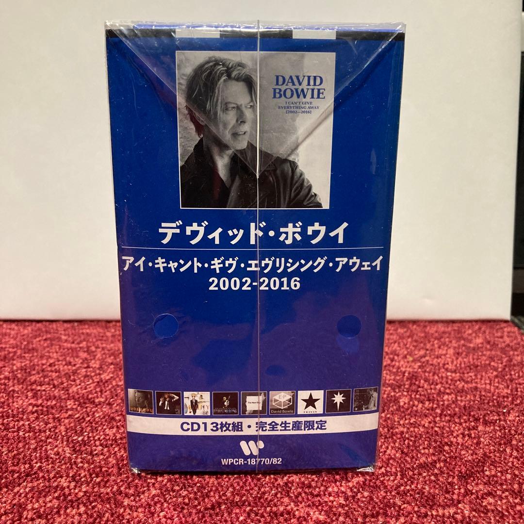 D・ボウイ『アイ・キャント・ギヴ・エヴリシング・アウェイ 2002-2016』