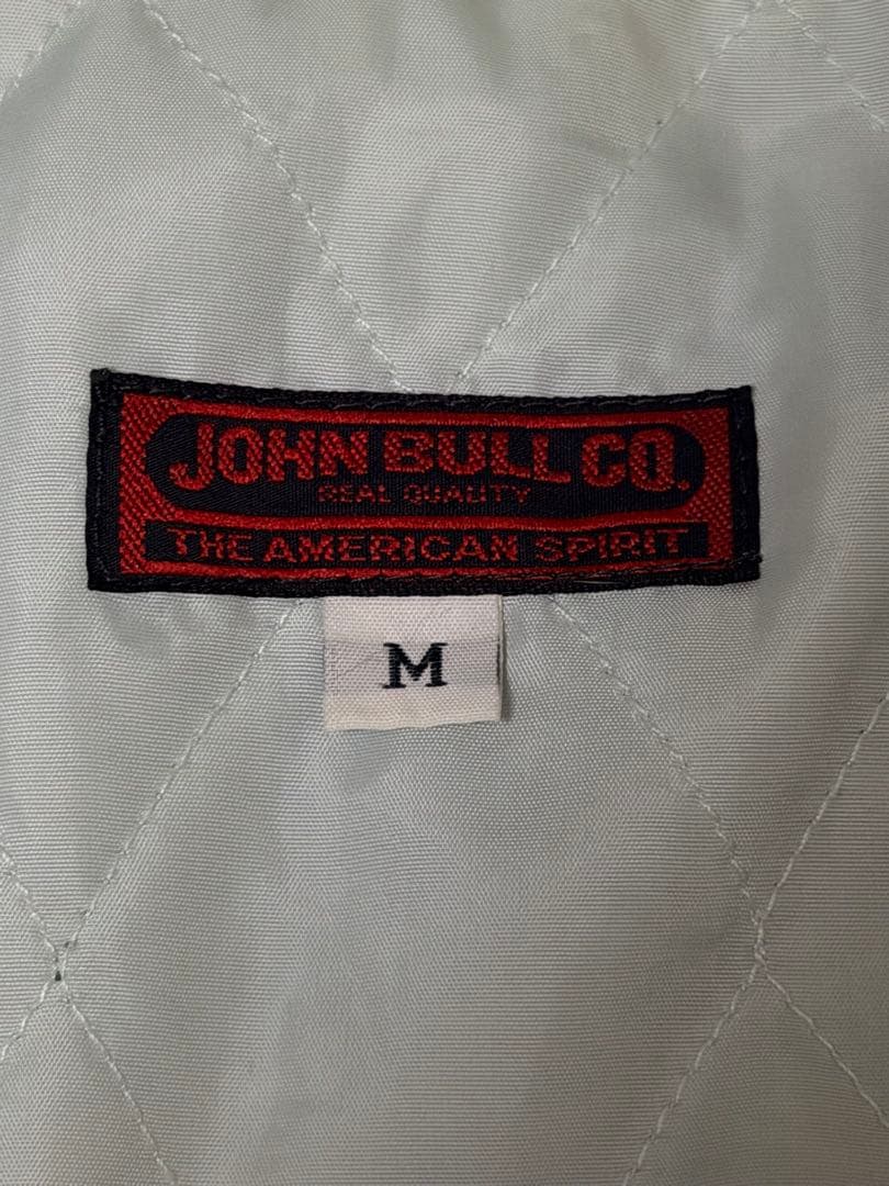 JOHN BULL 虎龍 別珍 サテン 日本限定 スカジャン vintage 緑